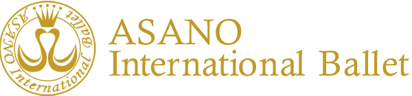 ASANOインターナショナル・バレエ